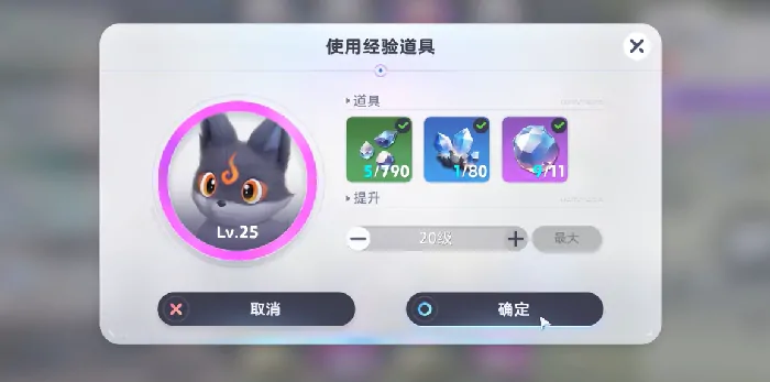 伊莫小炭犬怎么样,伊莫小炭犬技能介绍
