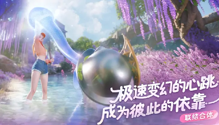 伊莫氪金吗,伊莫是免费的吗