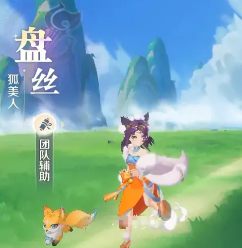灵兽大冒险新手必看职业推荐攻略