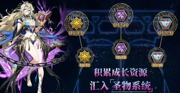 梦幻模拟战七周年介绍,梦幻模拟战七周年怎么样