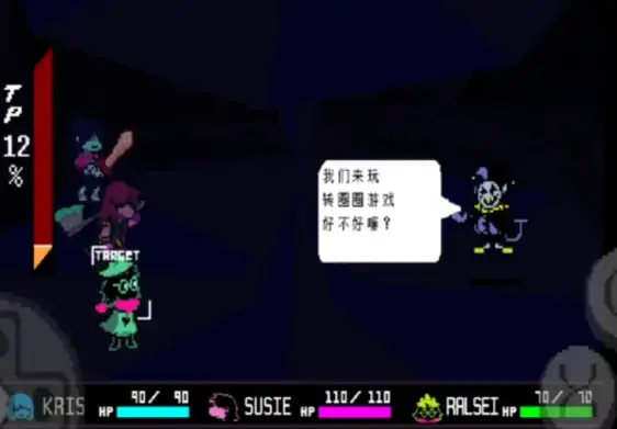 三角符文第一章隐藏boss怎么打,三角符文第一章隐藏boss介绍