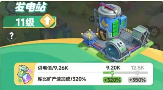 曙光重临新手攻略分享,曙光重临开荒注意事项