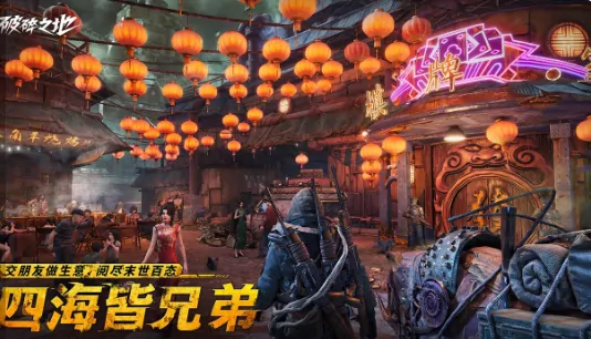重磅！破碎之地公测时间正式公布，快来一探究竟！ 