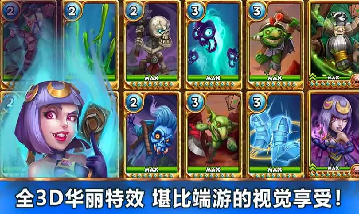 魔法契约公测时间分享,魔法契约什么时候上线