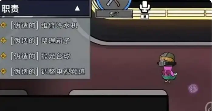 鹅鸭杀新人攻略,鹅鸭杀手游新手技巧分享