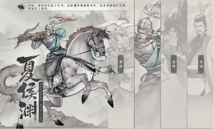 三国望神州什么时候公测,三国望神州公测时间分析