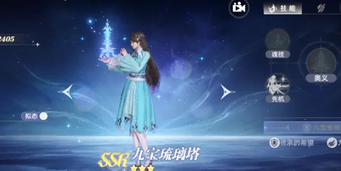 斗罗大陆猎魂世界最强武魂搭配攻略,斗罗大陆猎魂世界武魂组合推荐​