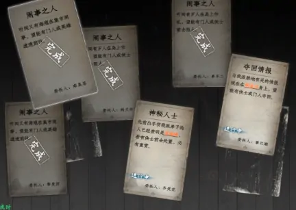 下一站江湖2修为快速获取,下一站江湖2手游修为获取攻略