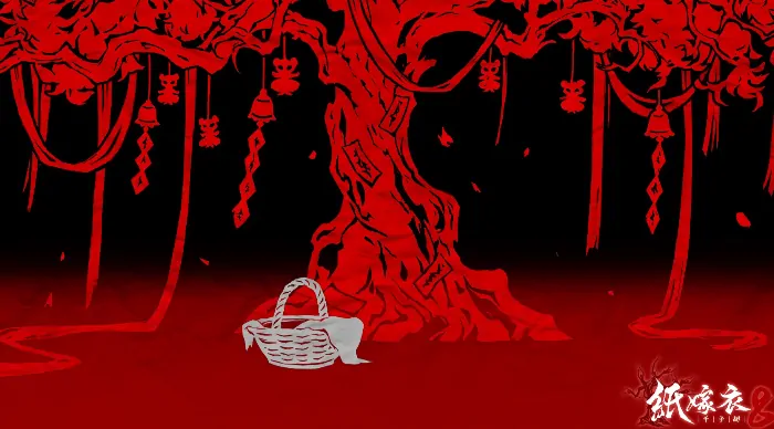 纸嫁衣8诡劫缘千子树上线倒计时！真相即将揭晓