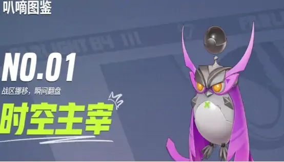 远光 84 端游和手游联机有哪些限制 远光 84 端游和手游联机攻略解析