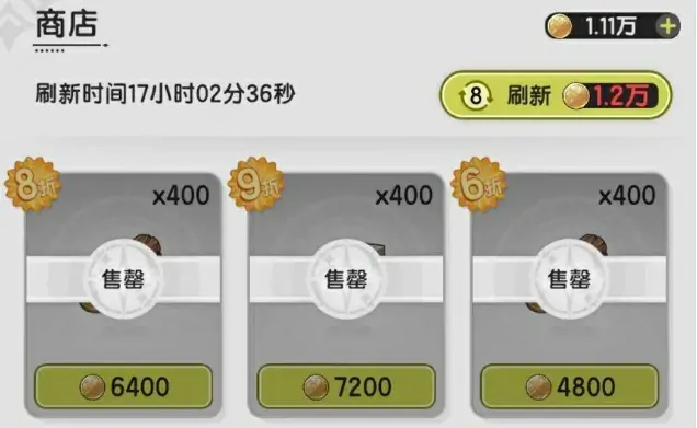 杖剑传说零氪攻略分享,杖剑传说手游平民玩法介绍