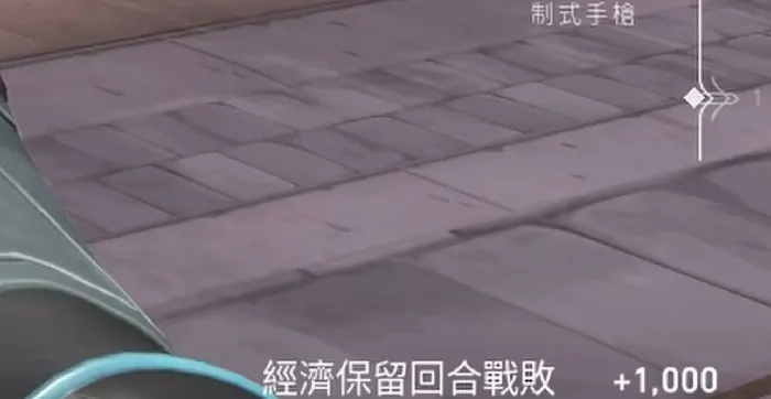 无畏契约源能行动攻略,无畏契约源能行动新手入门怎么玩,无畏契约