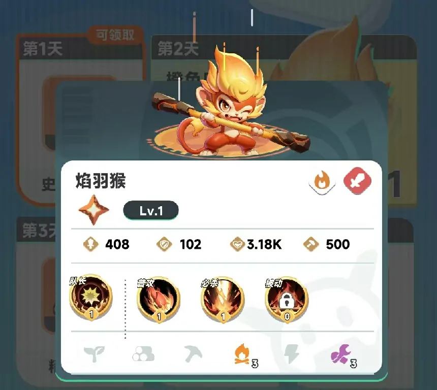 曙光重临库比哪个好,曙光重临库比排名详解
