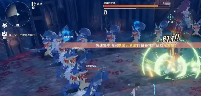 探秘星痕共鸣哥布林巢穴玩法，实用攻略来袭！ 