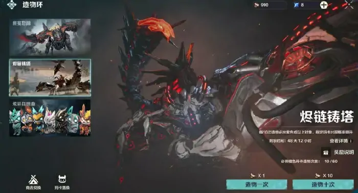 荒野起源中子星测试删档吗,荒野起源中子星测试详解