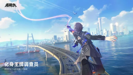 无限大什么时候公测,无限大公测时间一览
