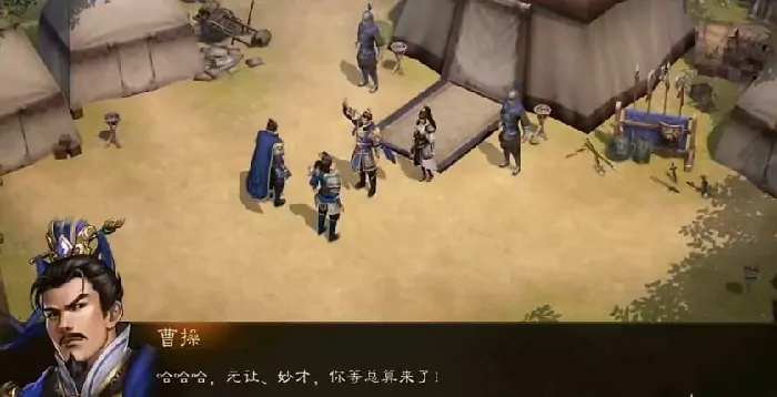 中手游新三国志曹操传好玩吗,新三国志曹操传游戏玩法介绍