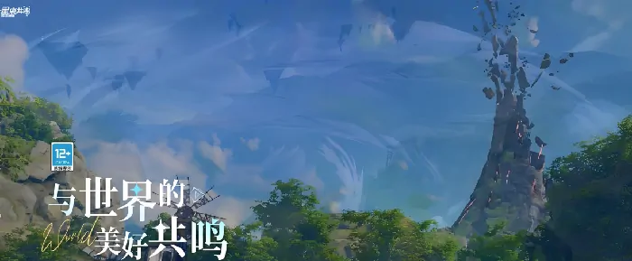 星痕共鸣是哪家公司的,星痕共鸣腾讯开发的吗