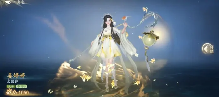 探秘遮天世界大小及遮天世界游戏配置要求
