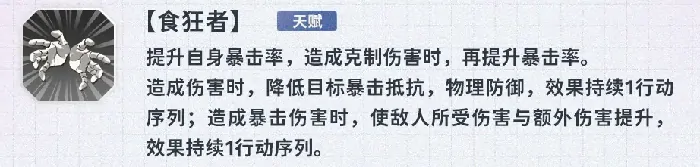 新月同行忘湖介绍,新月同行忘湖怎么样