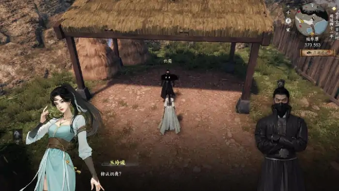下一站江湖2淮陵谜案怎么解,下一站江湖2手游淮陵谜案流程分享