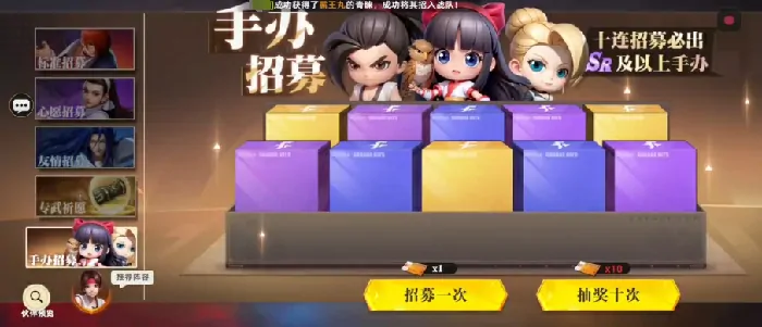 全明星觉醒卡池怎么样,全明星觉醒卡池几率介绍