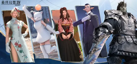 最终幻想14水晶世界互通吗,FF14手游三端互通吗