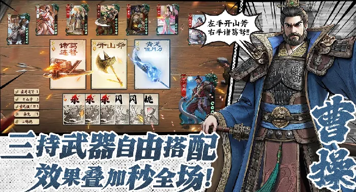 代号杀百家争鸣怎么参加,代号杀百家争鸣参加方法