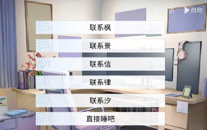 时间对称性破缺什么时候上线,时间对称性破缺上线时间一览
