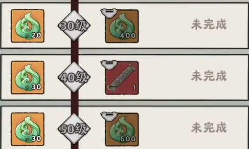 神器传说完整攻略,神器传说新人开荒攻略