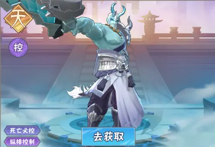 龙神万相神战阵容推荐,龙神万相神战什么阵容厉害​