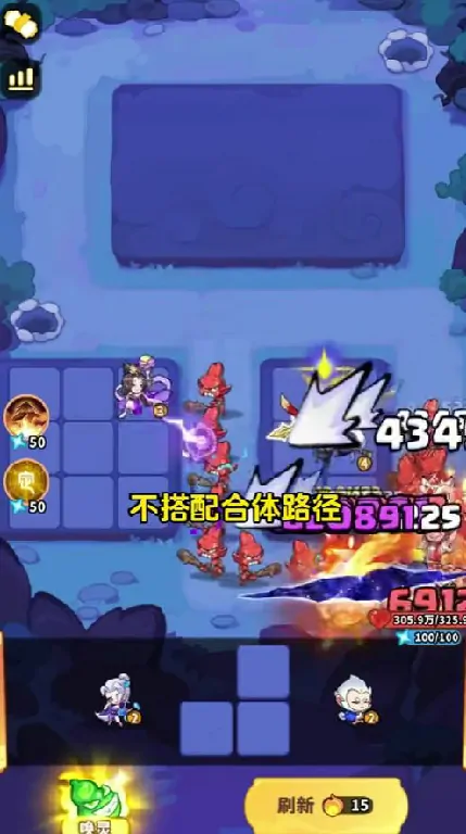 魔宠降临二郎真君怎么玩,魔宠降临二郎真君玩法分享