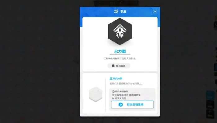 胜利女神新的希望露菲怎么样,胜利女神新的希望露菲详细介绍,胜利女神