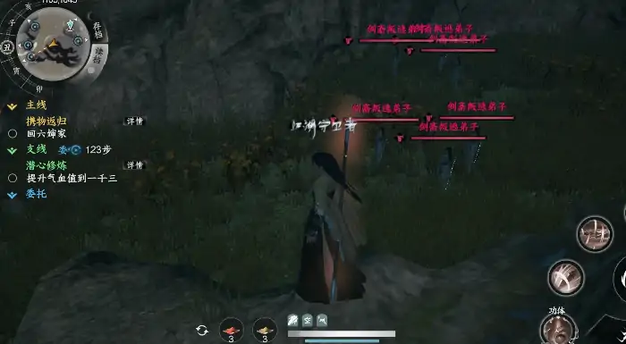 下一站江湖2登天流秘洞钥匙怎么通关,下一站江湖2手游登天流秘洞钥匙攻略