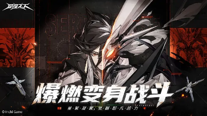 晴空之下公测开启？真相抢先曝光！