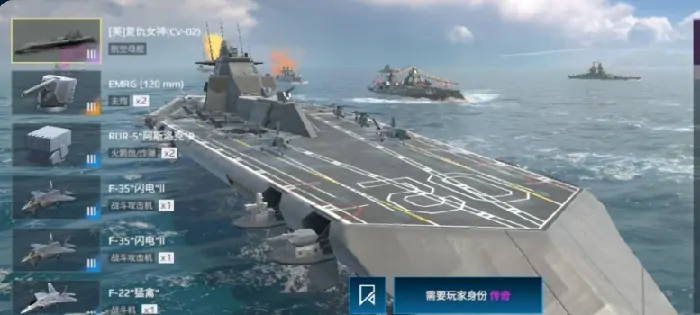 现代战舰风暴币怎么获取,现代战舰风暴币价格是多少