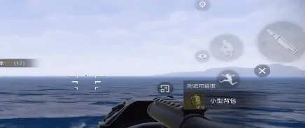 失控进化榴弹炮好玩吗,失控进化榴弹跑玩法分享