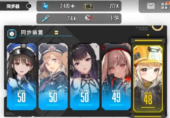 胜利女神新的希望快速升级方法是什么,胜利女神新的希望快速升级攻略,胜利女神