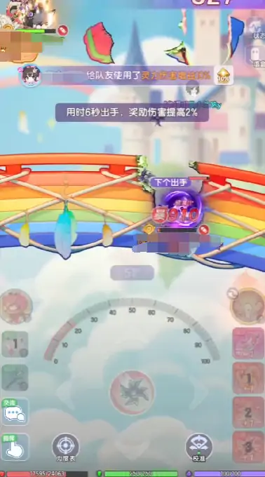 弹弹星球流派选择哪个好,弹弹星球流派推荐详解