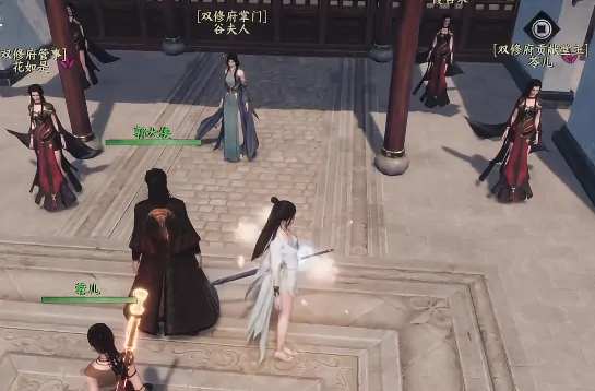 下一站江湖2加入双修府方法说明,下一站江湖2手游双修府攻略