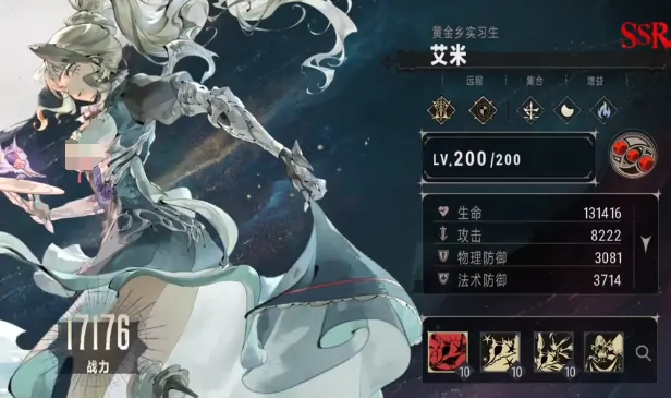 银与绯角色强度排行一览,银与绯角色战力介绍