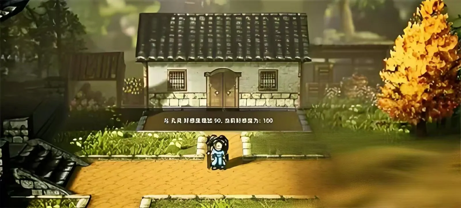 逸剑风云决帮不帮孔亮,逸剑风云决手机版该如何帮助孔亮