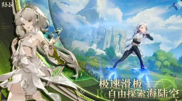 归环萨罗斯的吗,归环手游工作室介绍
