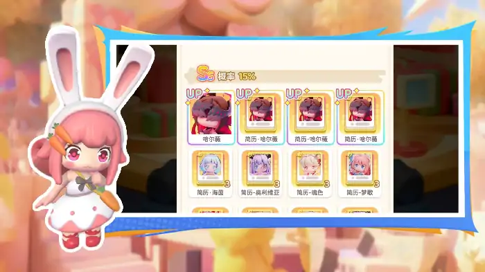 冲吧迷你少女团氪金吗,冲吧迷你少女团氪金程度分析
