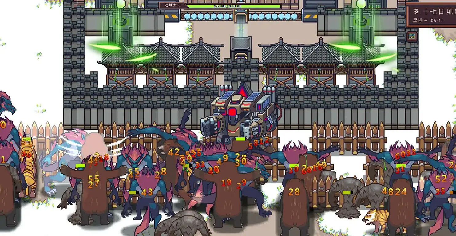 江城创业记手机能玩吗,江城创业记手机版什么时候上线