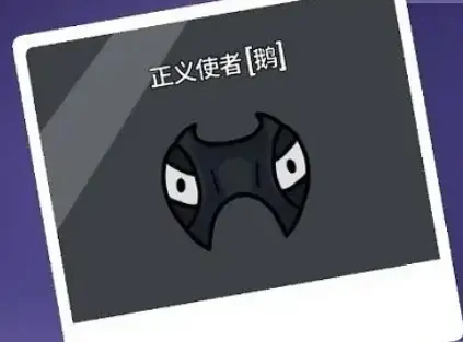 鹅鸭杀角色技能介绍,鹅鸭杀手游角色技能有哪些