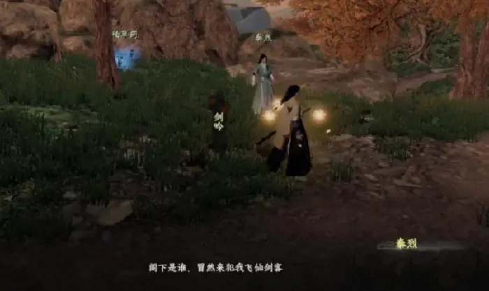 下一站江湖2攻略完整版,下一站江湖2手游怎么玩