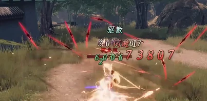 下一站江湖2最强心法是哪个,下一站江湖2强力心法介绍