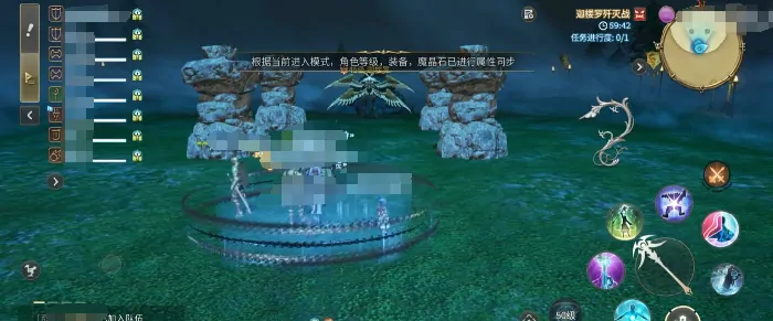 FF14手游迦楼罗讨伐战速通技巧 高胜率打法解析