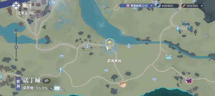 斗罗大陆猎魂世界七玄珍光露怎么制作,斗罗大陆猎魂世界七玄珍光露做法分享
